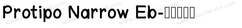 Protipo Narrow Eb字体转换